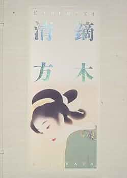 41PEG92M30L._AC_UF350,