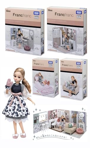 【5点コンプリートセット】Francfrancだいすきリカちゃん ダイニングルーム ドレッサールーム ベッドセット ソファセット 着せ替え おままごと おもちゃ 3歳以上