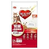 ビューティープロ　キャットフード　腎臓の健康維持　15歳以上　フィッシュ味　1.4kg　【獣医師監修】　【国産】　【小分包装】