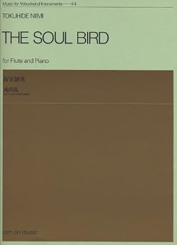 Paperback Soul Bird: For Flute and Piano Book