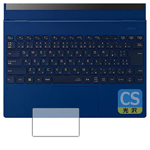 PDAH[ LAVIE N13 / LAVIE Direct N13 (13.3^ChE2022Ntf)Ή Crystal Shield ی tB [^b`pbhp] 3  {