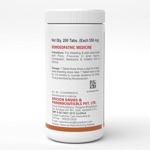 Image of Dr. Bakshi's Bakson's Homoeopathy Pilgo Tablets, For Bleeding & Pain Associated With Piles, 200 Tablets
