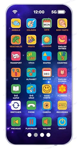 Image of SHAKTISM Kids Smart Learning Phone Toy, Educational Musical Device, 10 Languages, Camera Sound with Flash, 84 Features