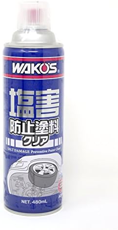 Amazon | WAKO