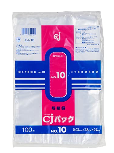 ケミカルジャパン ケミカルジャパン CJパック規格袋NO.10 100枚入 CJ-10 CJ-10