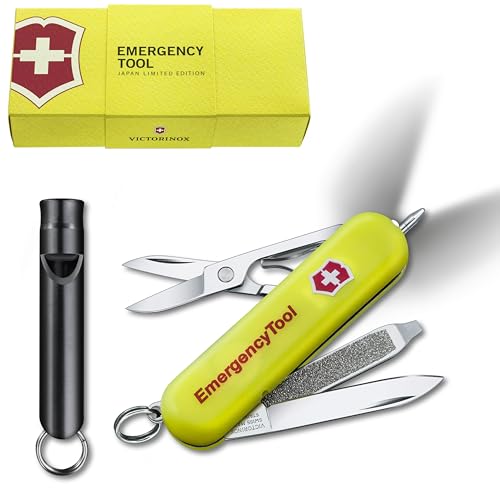VICTORINOX(ビクトリノックス)エマージェンシーツール シグネチャーライト 多機能 ナイフ 防災グッズ 蓄光 LEDライト付き 登山 ハイキング キャンプ はさみ 8機能を搭載したスイス製マルチツール 小型 コンパクト 携帯しやすい十徳ナイフ 万能ナイフ 【国内正規品】0.6226.808-X1