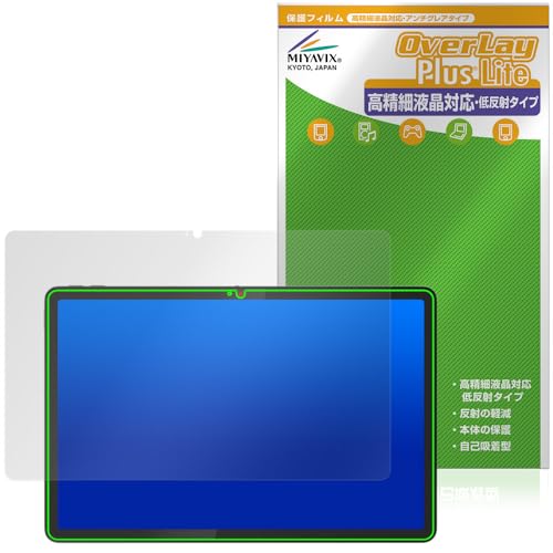 �~���r�b�N�X Lenovo Chromebook Duet Gen 9 �Ή� �ی� �t�B���� �����בΉ� ���˖h�~ �h�w�� �h�C�A ���{��