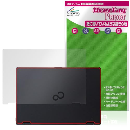 �~���r�b�N�X LIFEBOOK U9313X/N �V�� �Ή� �ی� �t�B���� ���̂悤�ȏ����S�n ���������� �h�w�� �h�C�A ���{��