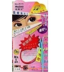 BDS - Malian Double Eyelid Tape 30 Pieces (Pink Cover)