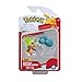 Produktbild Pokémon PKW3014 - Battle Figure Pack - Igamaro & Tanhel, offizielle detaillierte Figuren, je 5 cm
