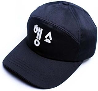 queenneeup Unisex Adult Hangeul, Korean Alphabet Snapback, Baseball Cap (Haengsyo (Be Happy) )
