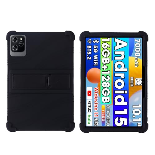 For TechZen/ByteFlow/Wpawa HT10 �P�[�X �J�o�[�yJYJIEJIE�z�X�^���h�@�\�t�� �V���R�� �P�[�X �ϏՌ��� ���y�� �h�� �ω��� �\�t�g �h�� �E���ȒP�� (�u���b�N)