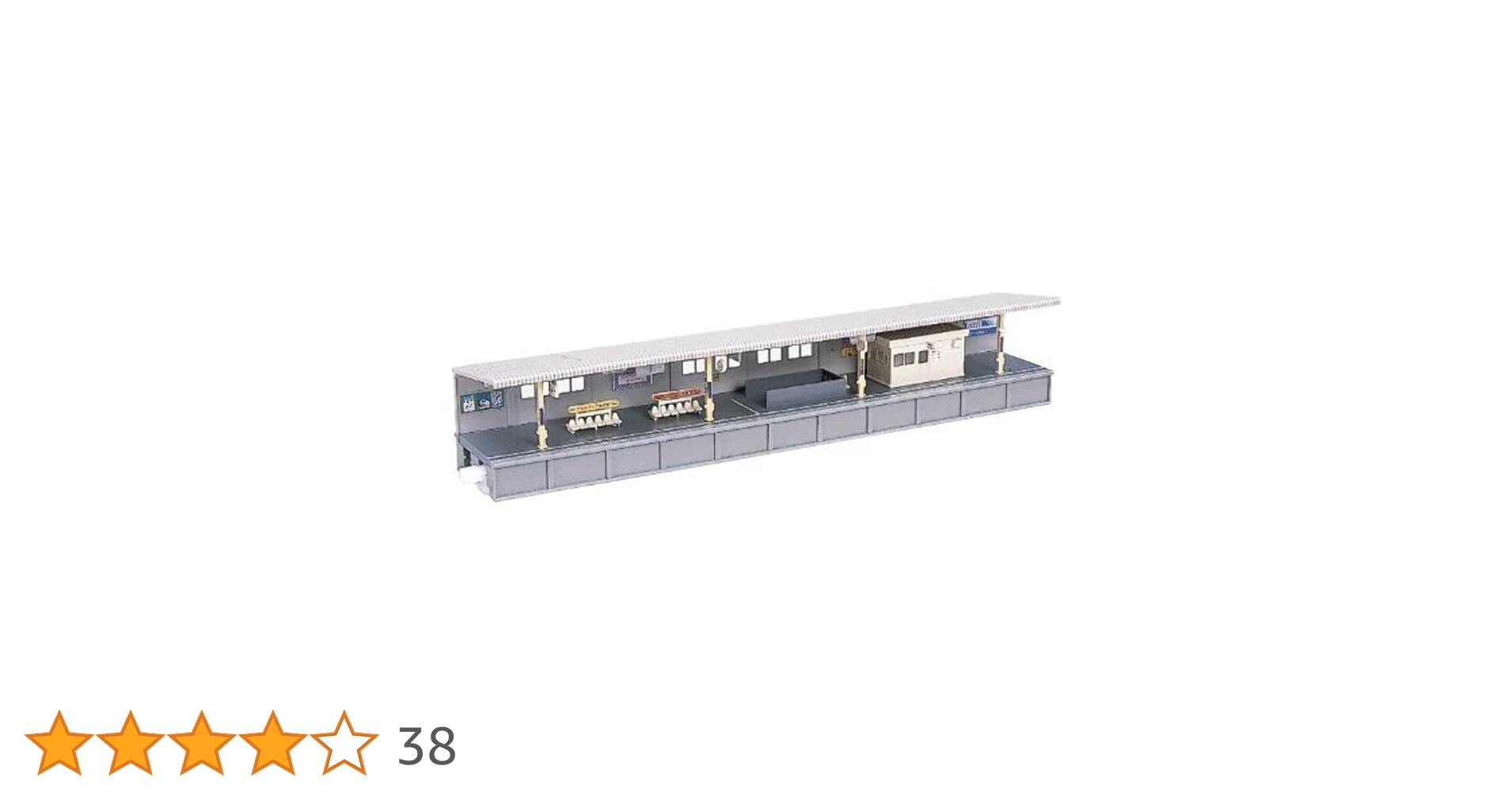 KATO Nゲージ 対向式ホームB 23-111 鉄道模型用品 cm3dmju 対向式ホームB | KATO(カトー) 23-111 鉄道模型 Nゲージ 通販