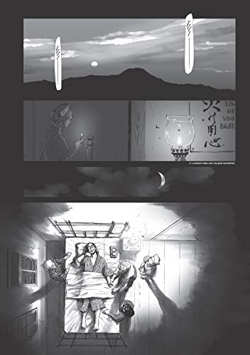 O Último Voo das Borboletas