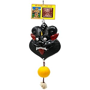 Yogic Mantra Indian Nazar Battu for Home Drishti Kavach (Approx 12 Inch Wall/Door Hanging Maha Yantra) Mahakal Face Mask Sacred Mahakala Thangka Evil Eye Charm Home Office Buri Nazar Suraksha Kawach