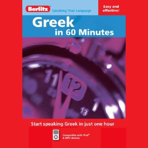 Immerse Yourself In The Transformative Full Audiobook Experience!