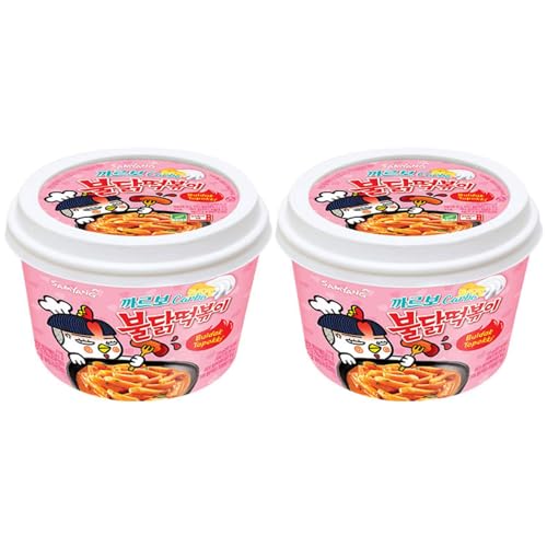 Samyang Carbo Buldak Tteokbokki Korean Rice Cake Instant 8oz 230g (Pack of 2)