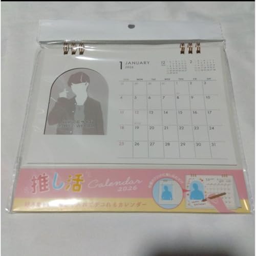 推し活カレンダー 2026 卓上カレンダー