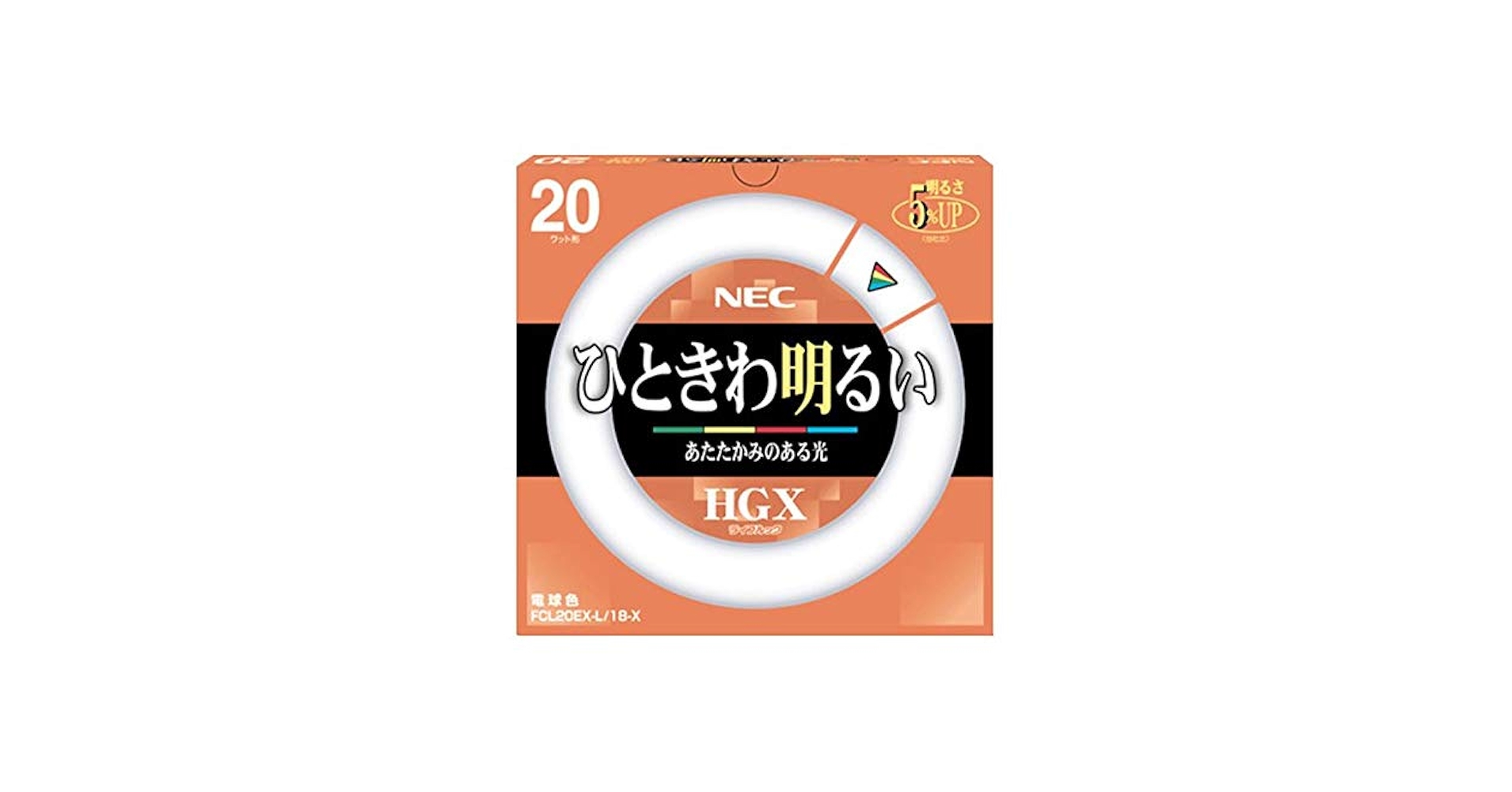 Amazon | ホタルクス(NEC) 蛍光ランプライフルックHGX 環形