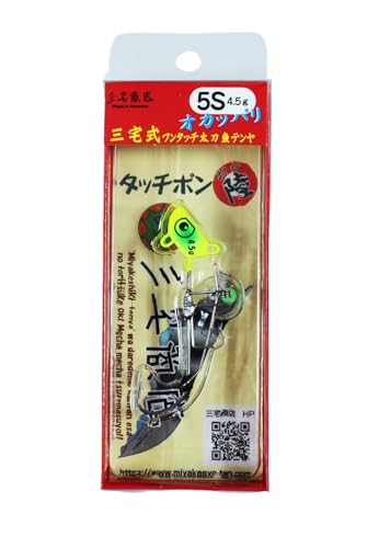 OX ^b`| 5S 4.5g e (#09 }bg`[g)