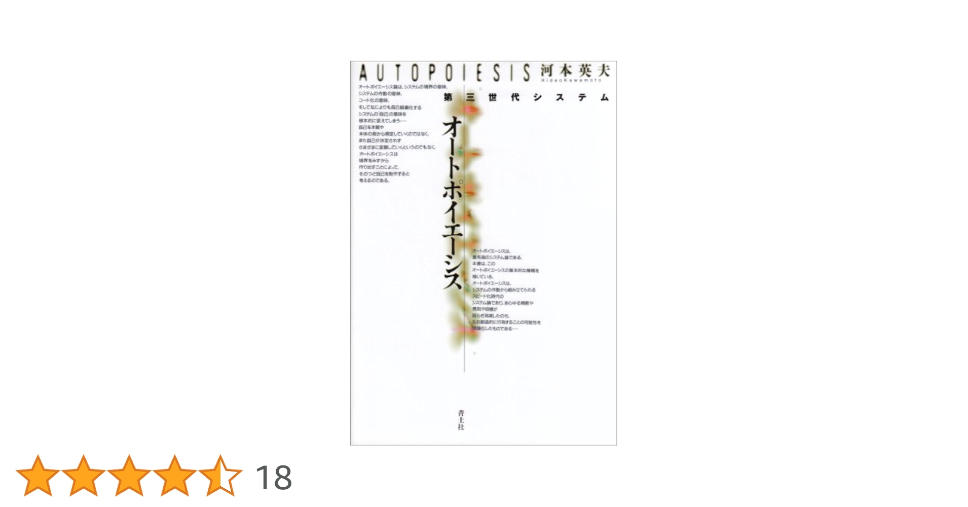 41PEzYjNDhL.jpg_BO30,255,255, 41PEzYjNDhL.jpg_BO30,255,255,