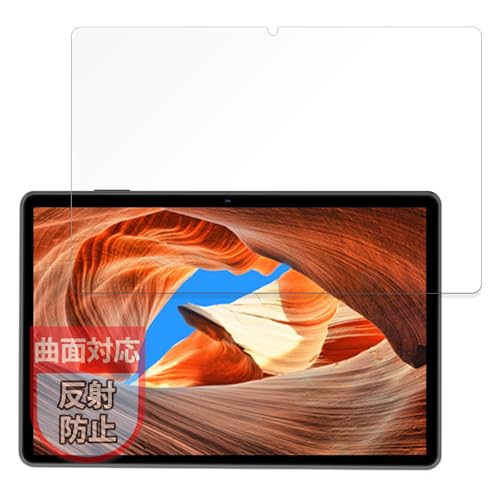 MotoMoto �t�B���� COLORROOM C30 �p �ی�t�B���� �ȖʑΉ� ���˒ጸ �w��ጸ ���{��