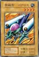 遊戯王カード 遊戯】命の奇跡【レア/魔法】DP27-JP007遊戯王OCG:魔法 - 通販は