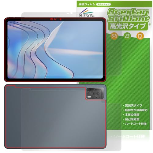 �~���r�b�N�X DOOGEE T20S �Ή� �ی� �t�B���� ���� �h�w�� �h�C�A �t���E�w�� �Z�b�g ���{��