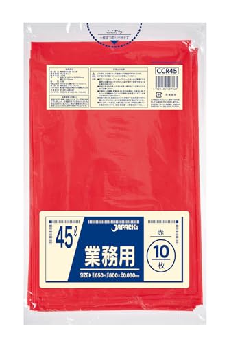 ジャパックス ゴミ袋 赤 縦80cm×横65cm×厚さ0.03mm 45L スタンダードポリ袋 カラータイプ CCR45 10枚入