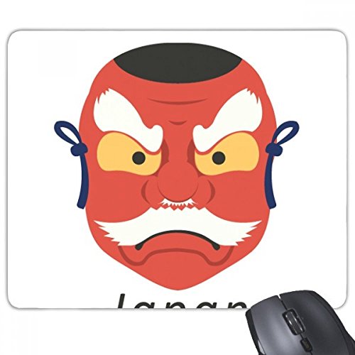 Tapis de souris Ghost Japonais antidérapant pour éviter les glissements en jeu