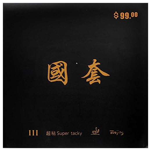 TUTTLE Beijing III Pips-In Table Tennis (PingPong) Rubber With Sponge (red, 2.15mm)