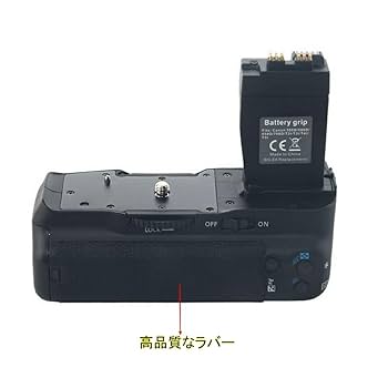 Canon - kk 美品 Canon EOS 8000D ボディ 互換グリップバッテリー bge18_01_001.jpg