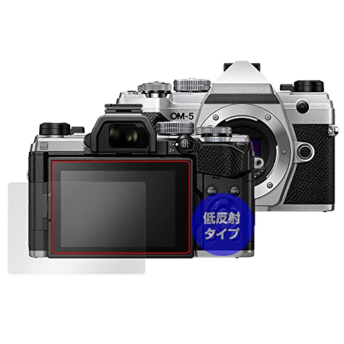 ~rbNX OM SYSTEM OM-5 p ˖h~ ی tB hw hCA { OverLay Plus