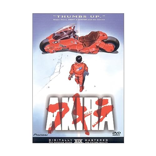Akira (Widescreen) [DVD]
