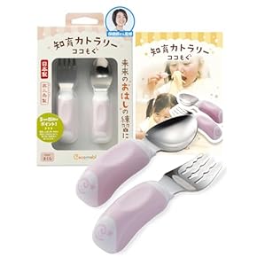 ベビー スプーン & フォーク セット ベビースプーン・フォークセット(曲がり) | 宮本商行オンライン