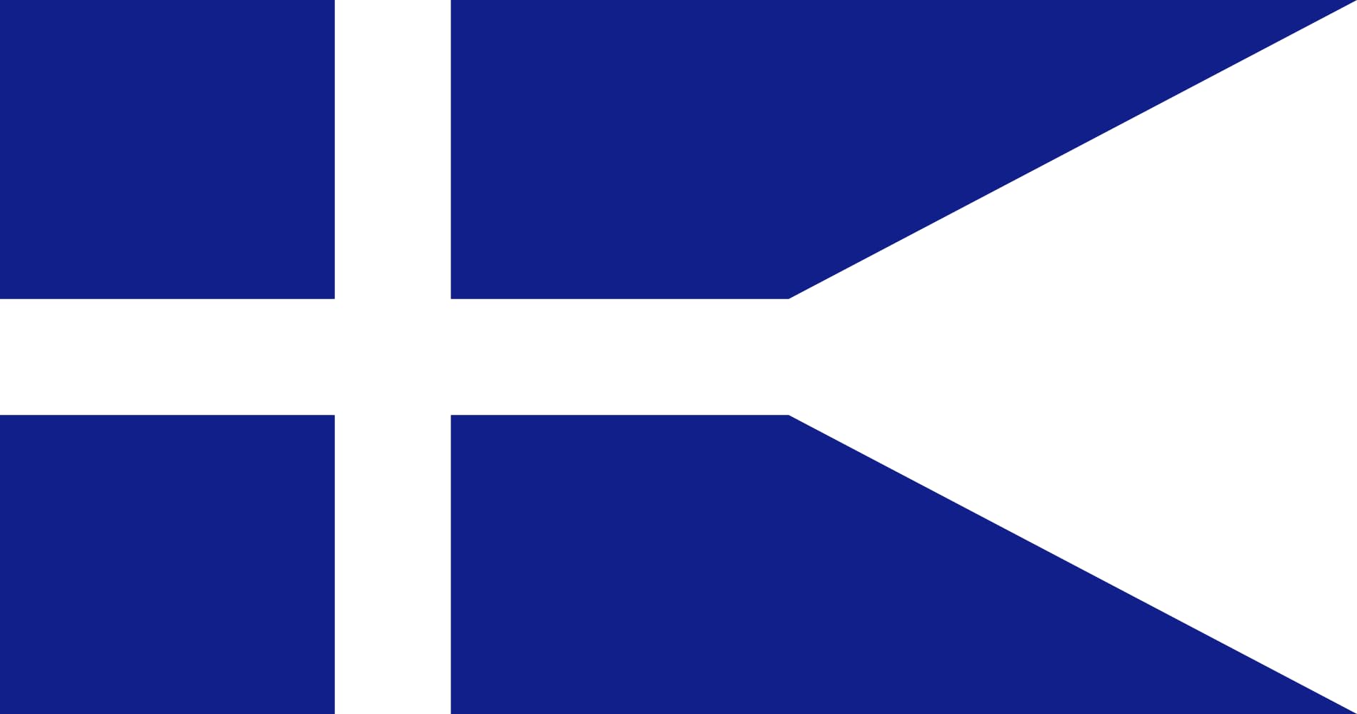 Drapeau XL Greek Royal Navy pavillon commandant division marine grecque