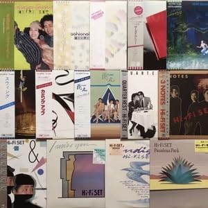 帯付LP⑤松任谷由実(荒井由実)アナログLPまとめて9枚セット※シティポップ LPレコード【荒井由実&松任谷由実/ALBUM】国内盤帯付き - メルカリ