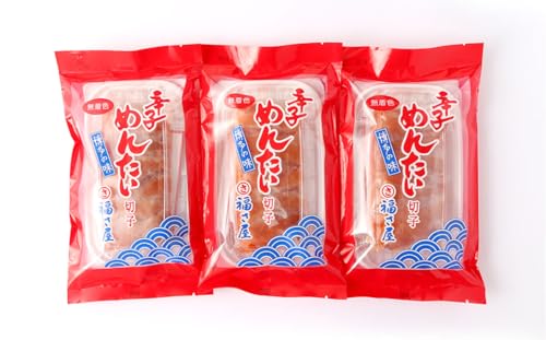福さ屋 辛子めんたい (上切子) 180g×3個セット 計540g 辛子明太 明太子 めんたい すけとうだら 魚卵 魚介類 海産物 水産加工品 冷凍