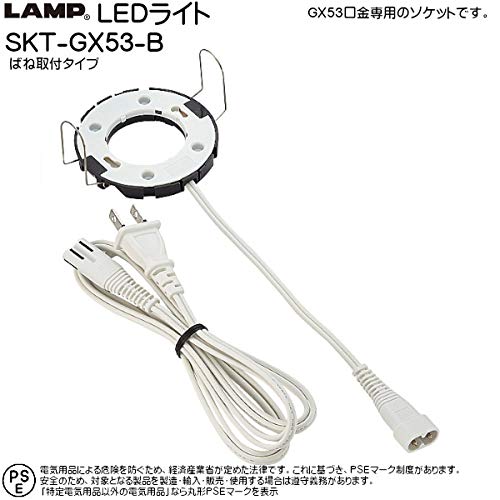 なみすけ3口 71wDpVeTluL._AC_UL210_SR210,