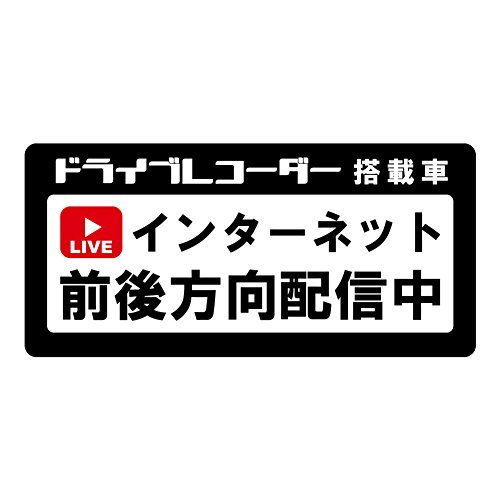 mSticker shop CrescentnhCuR[_[  댯^] ΍XebJ[ A-7