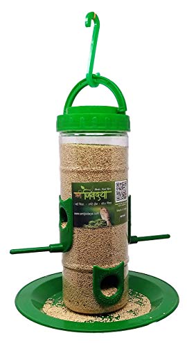Image of Bird Feeder for Bird Food Medium 2 Piece Green