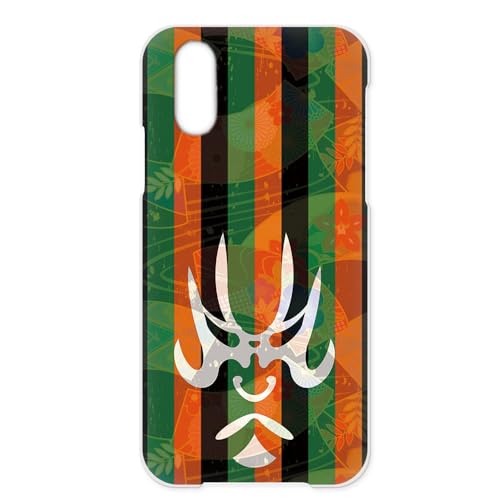 񂽂X}z4 A402ZT p a402zt̃Jo[ X}zP[X P[^C P[X ̕ꕿ a G G Ԃ h183a01