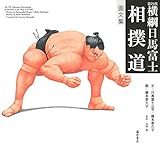 �Ҳ�ʸ������70�岣�������ٻ� ����ƻ