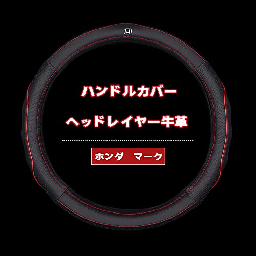 ハンドル カバーの人気商品 通販 価格比較 価格 Com