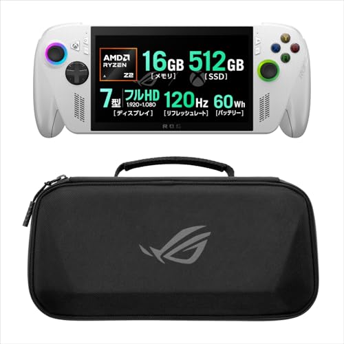【セット買い】 ASUS ゲーミングPC ROG Xbox Ally RC73YA 7インチ Ryzen Z2 A メモリ16GB SSD512GB リフレッシュレート120Hz Windows11 バッテリー駆動19.2時間 RC73YA-Z2A16G5