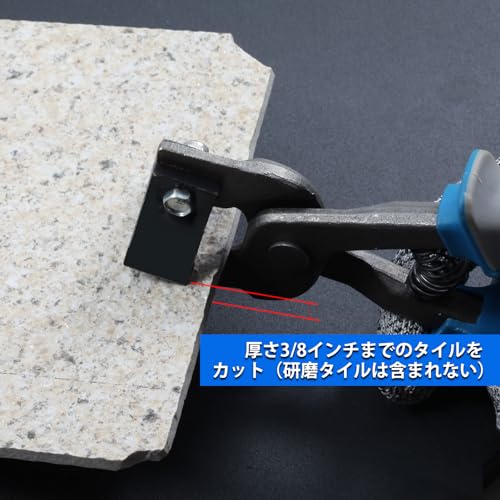 Miniatura 5 de Speedwox Glass Tile Nipper 8 Inch With Strong Plastic Breaker Bar Scoring Wheel For Quickly Cutting Porcelain Mosaic Ceramic Mirror Professional Glass Cutters Score Tile Tool Heavy Duty Pliers