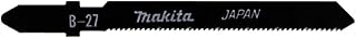 Makita A-85787 ACC Jigsaw Blade No.B27 for Scroll Cutting In Mild Steel