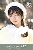 愛Ris 1st電子写真集『にじいろ』アザーカット版 02