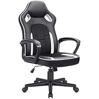 JUMMICO Gaming Chair Ergonomic Executive Office Desk Chair High Back Leather Swivel Computer Racing Chair with Lumbar Support (White)