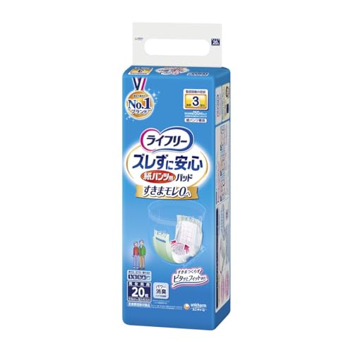 Ct[ YɈSpc pAƂpbh 20(pc^Cvp) ×2Zbg